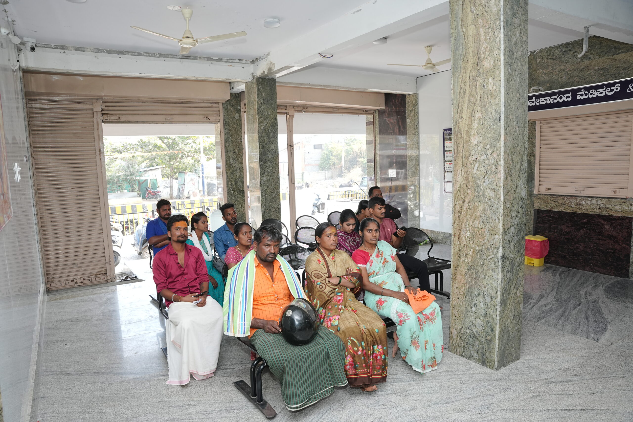 Treatment and Procedure Room