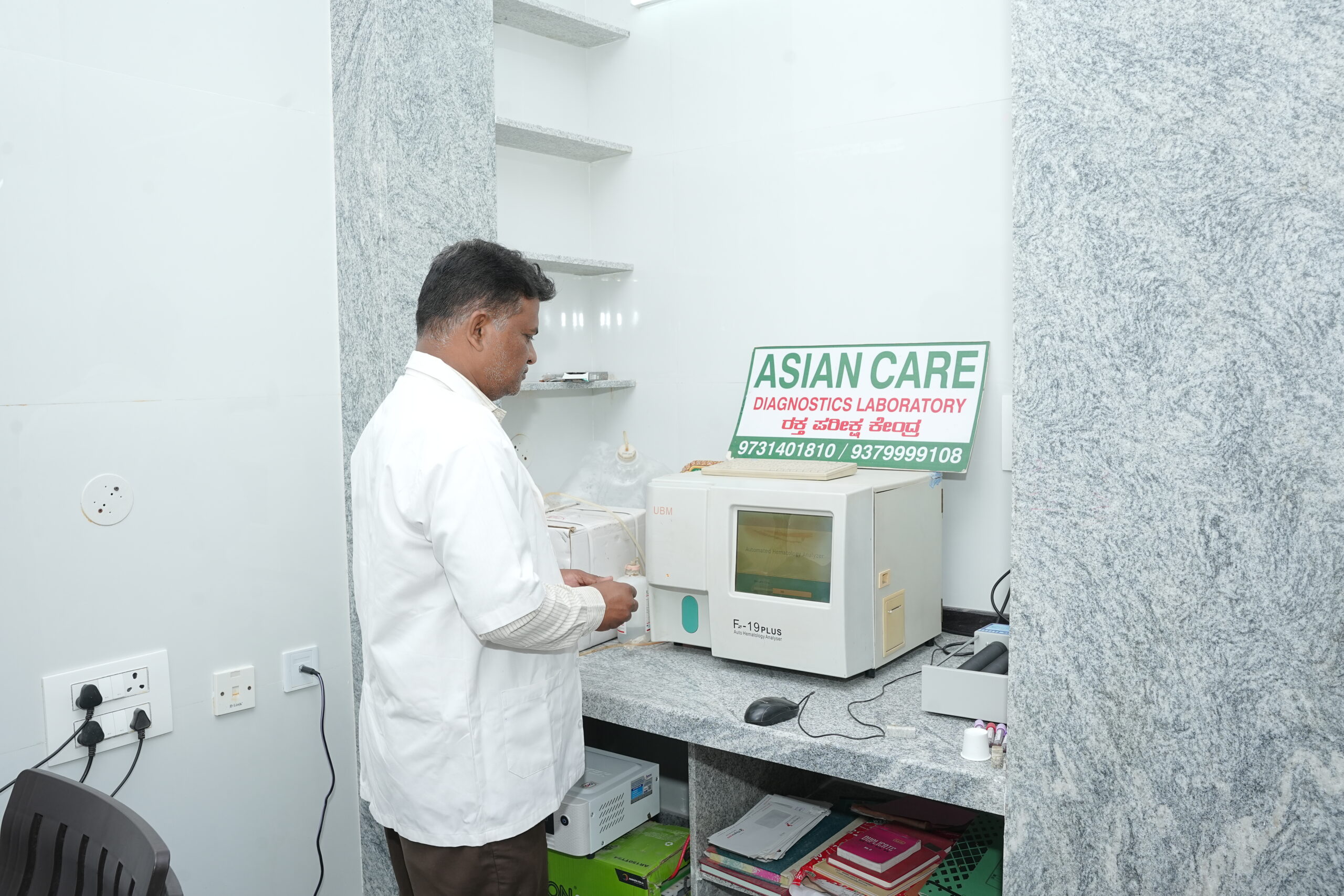 Comprehensive Healthcare Services