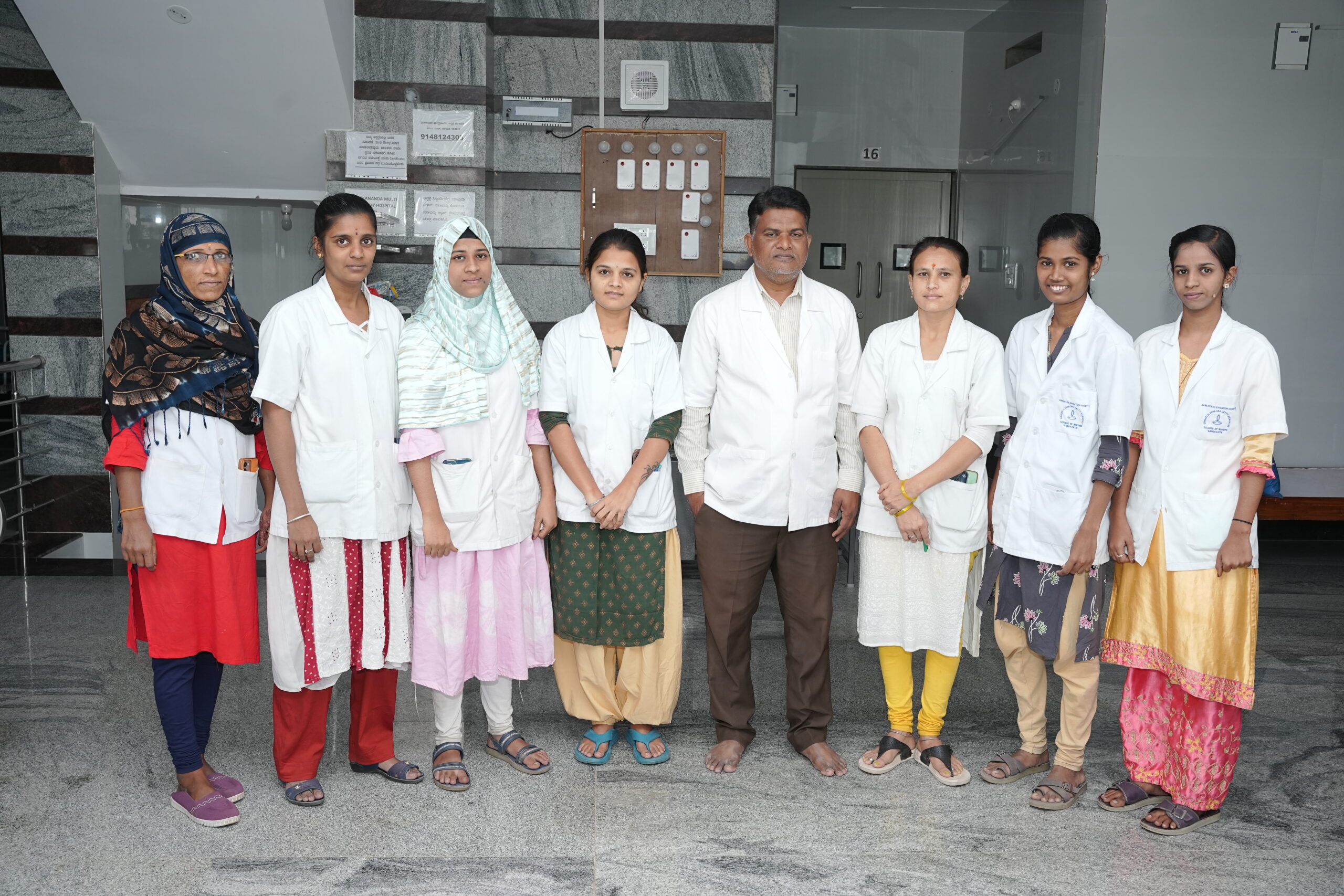 Diagnostic and Treatment Area