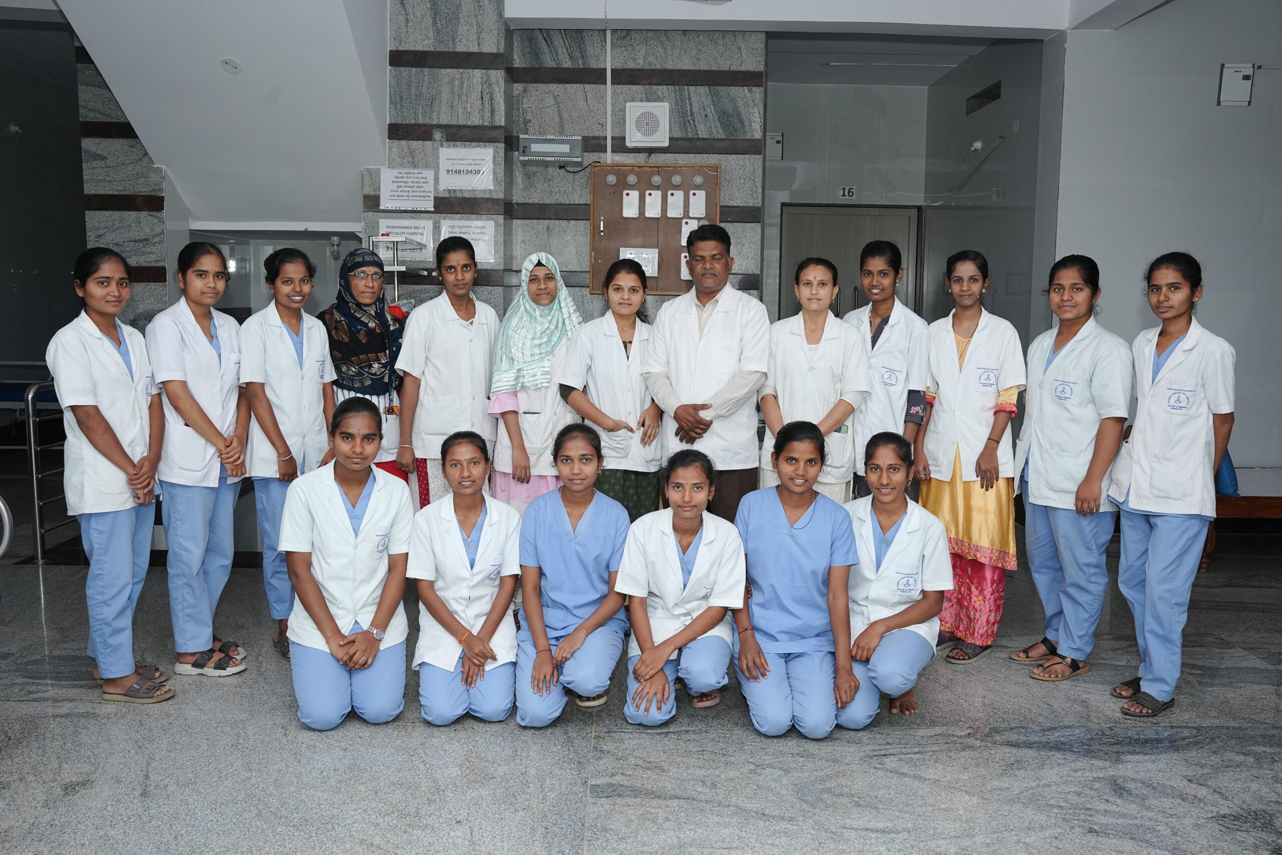 Caring Hospital Staff