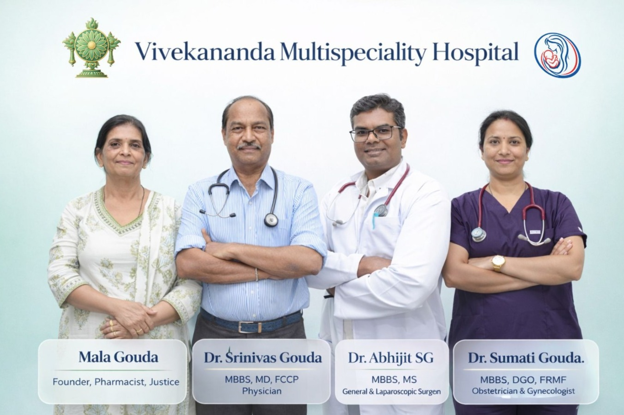 Vivekananda Hospital Banner